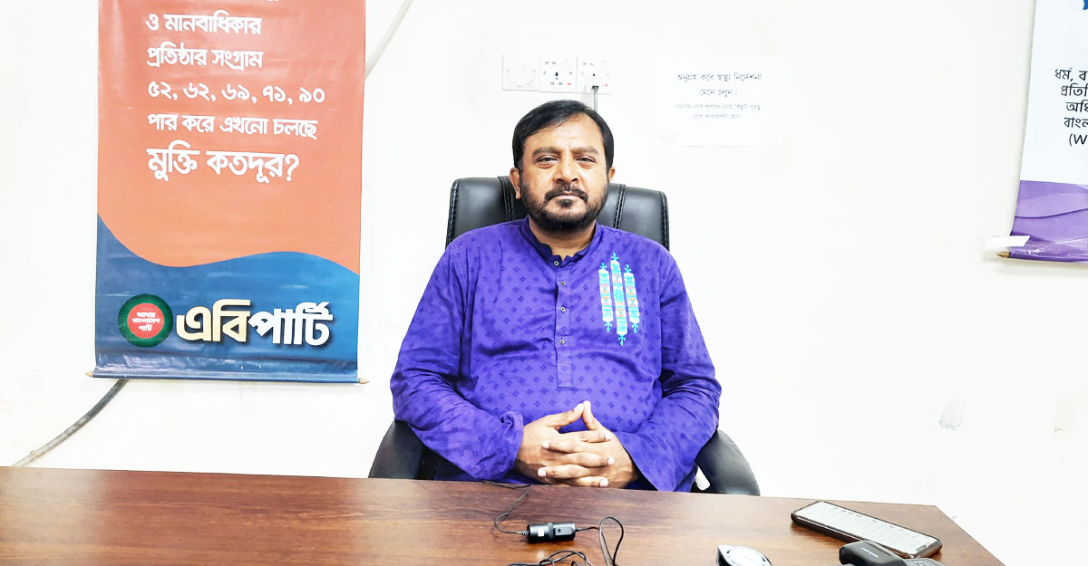 dhakapost