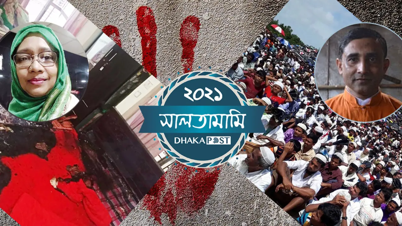 ডা. সাবিরা-মুহিবুল্লাহ হত্যায় অস্বস্তি