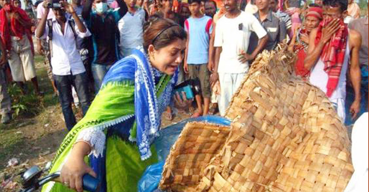 চূড়ান্ত আপিল শুনানিতে আর কত অপেক্ষা