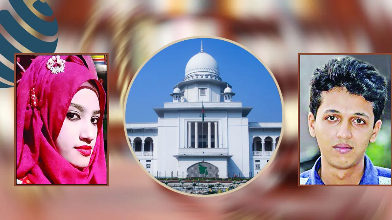 আপিল শুনানিতে আর কত অপেক্ষা