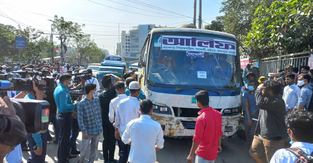 dhaka post