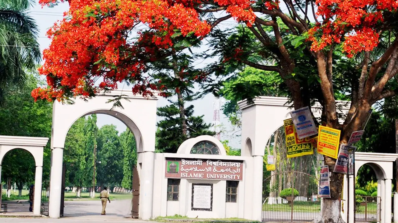 ইবির ‘ডি’ ইউনিটের ভর্তি পরীক্ষা ২ নভেম্বর