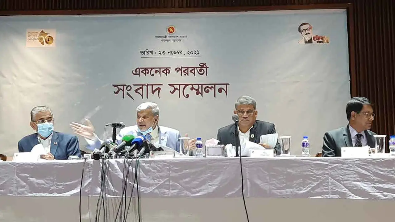 মাতারবাড়িসহ একনেকে ১০ প্রকল্প অনুমোদন