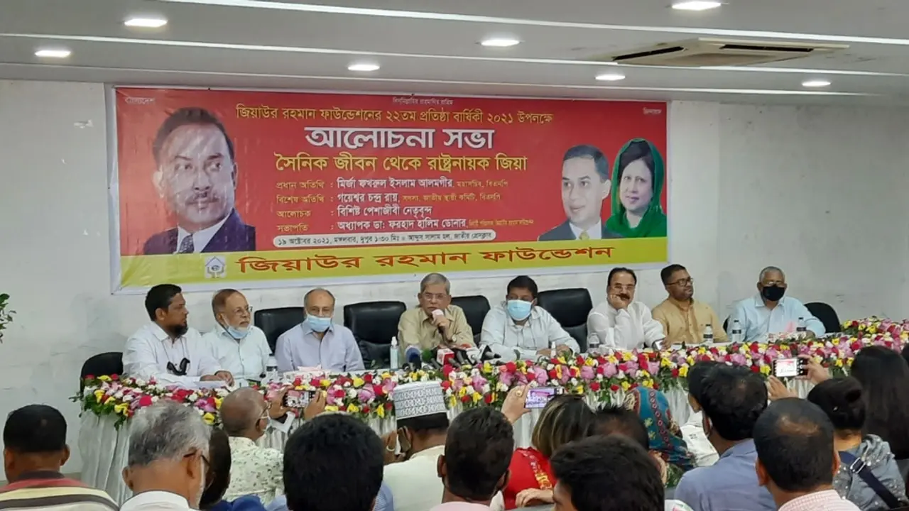 আ. লীগ পরিকল্পিতভাবে দেশে বিভাজন সৃষ্টি করছে : মির্জা ফখরুল