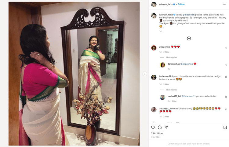 Dhaka Post