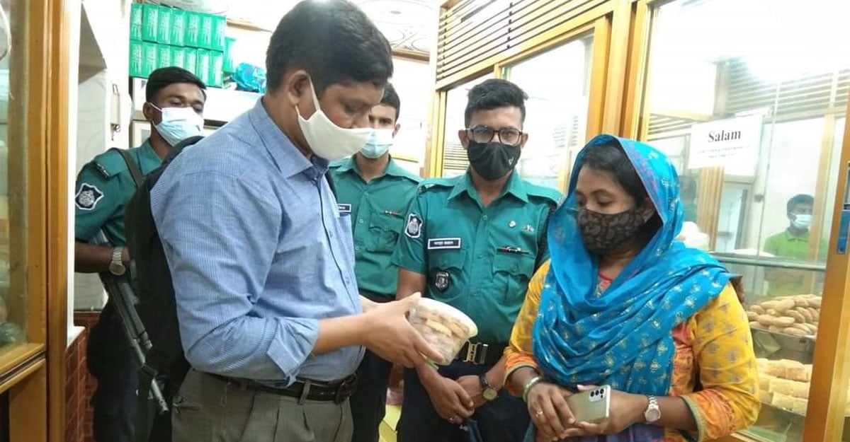 Dhaka Post