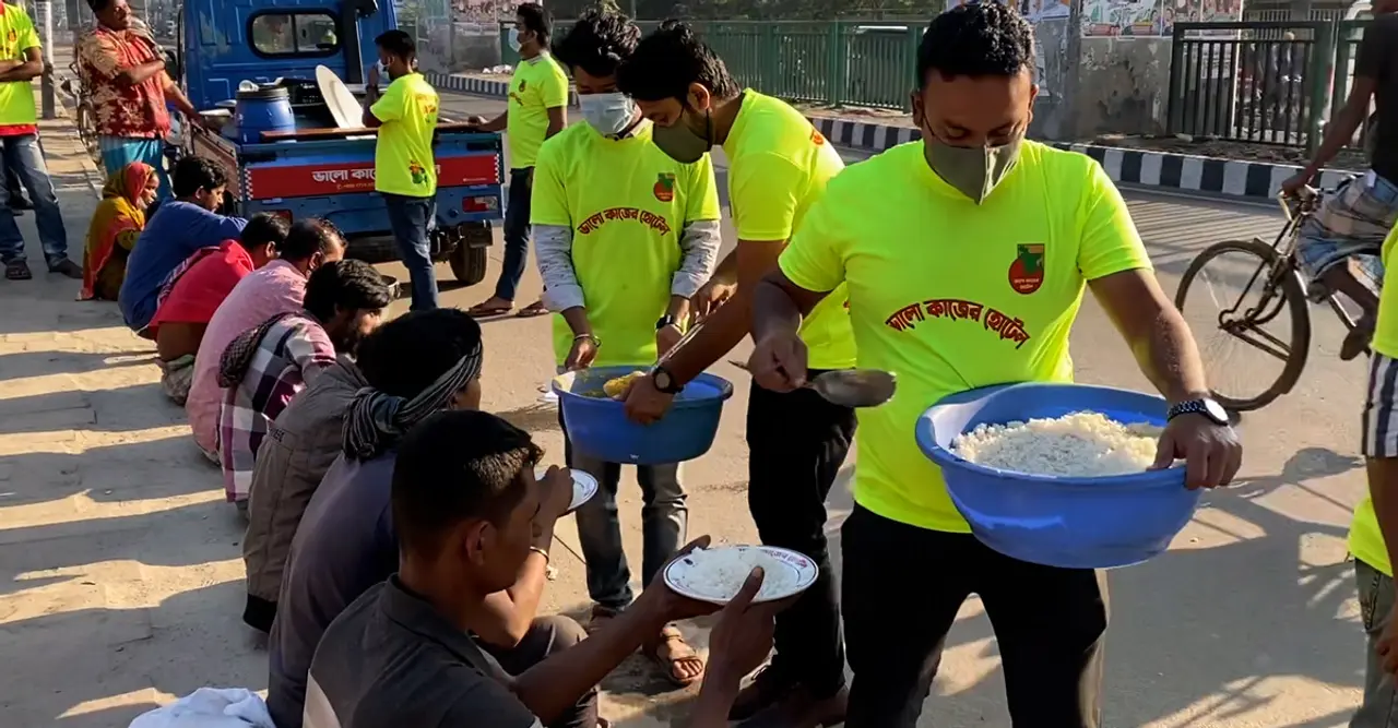 একটি ভালো কাজ, এক বেলা খাবার