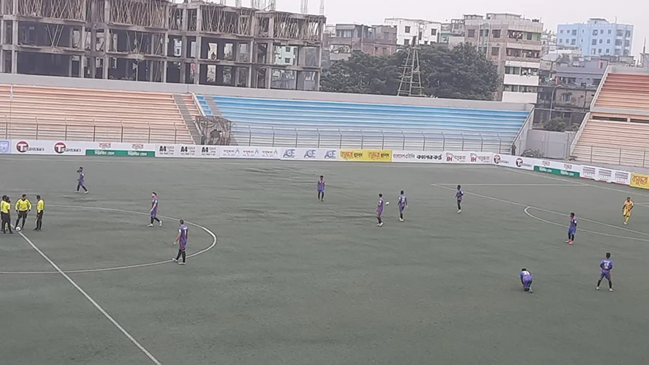 এক দলের ম্যাচ দিয়ে শুরু হলো ফেডারেশন কাপ!