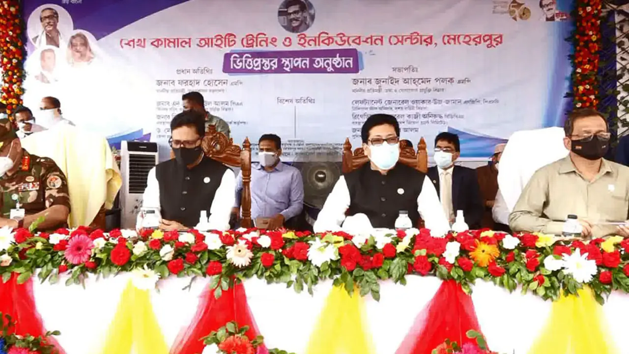 বাংলাদেশ সমৃদ্ধির পথে এগিয়ে যাচ্ছে : জনপ্রশাসন প্রতিমন্ত্রী