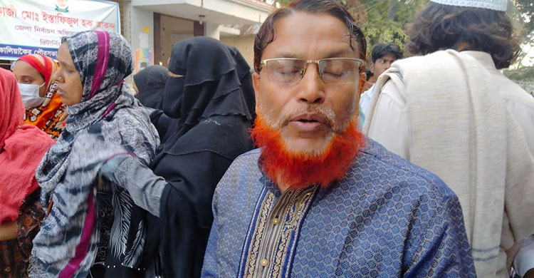 Dhaka Post