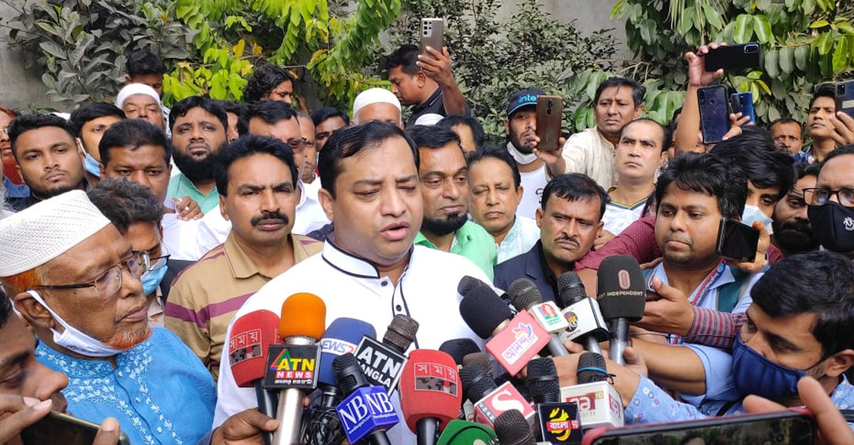Dhaka Post