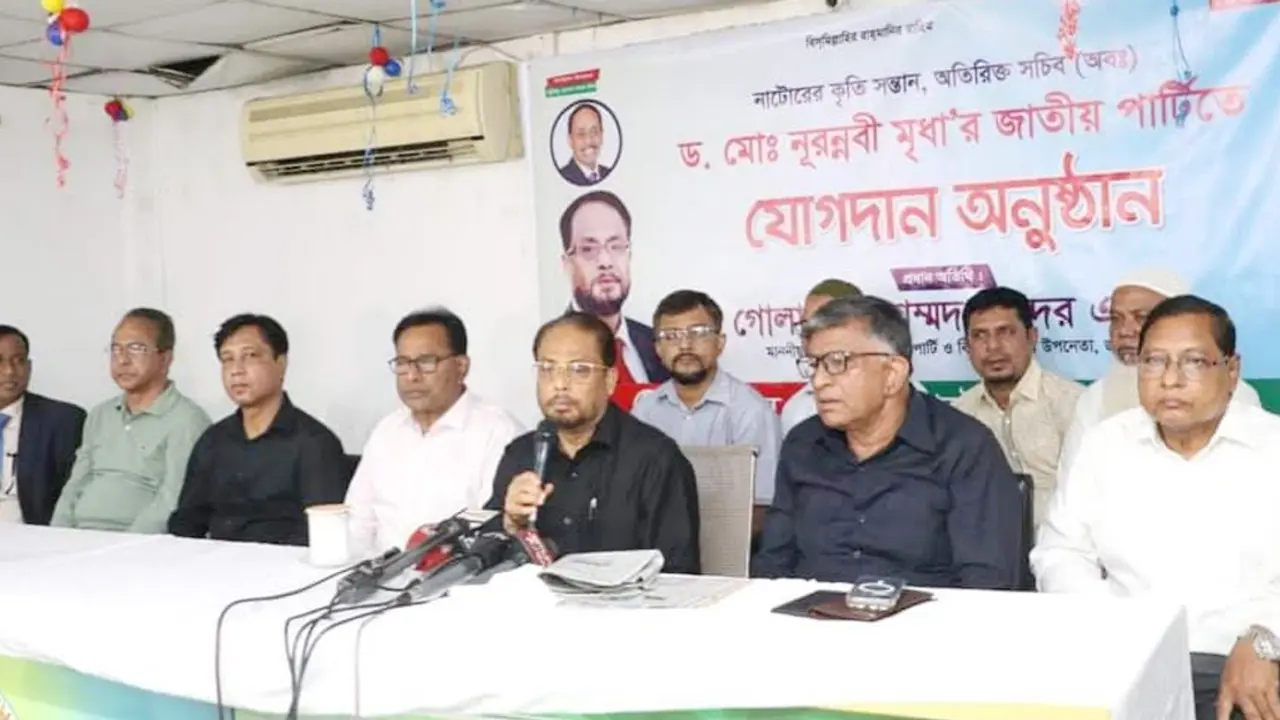 জ্বালানি তেলের দাম বাড়ানো অযৌক্তিক : জিএম কাদের