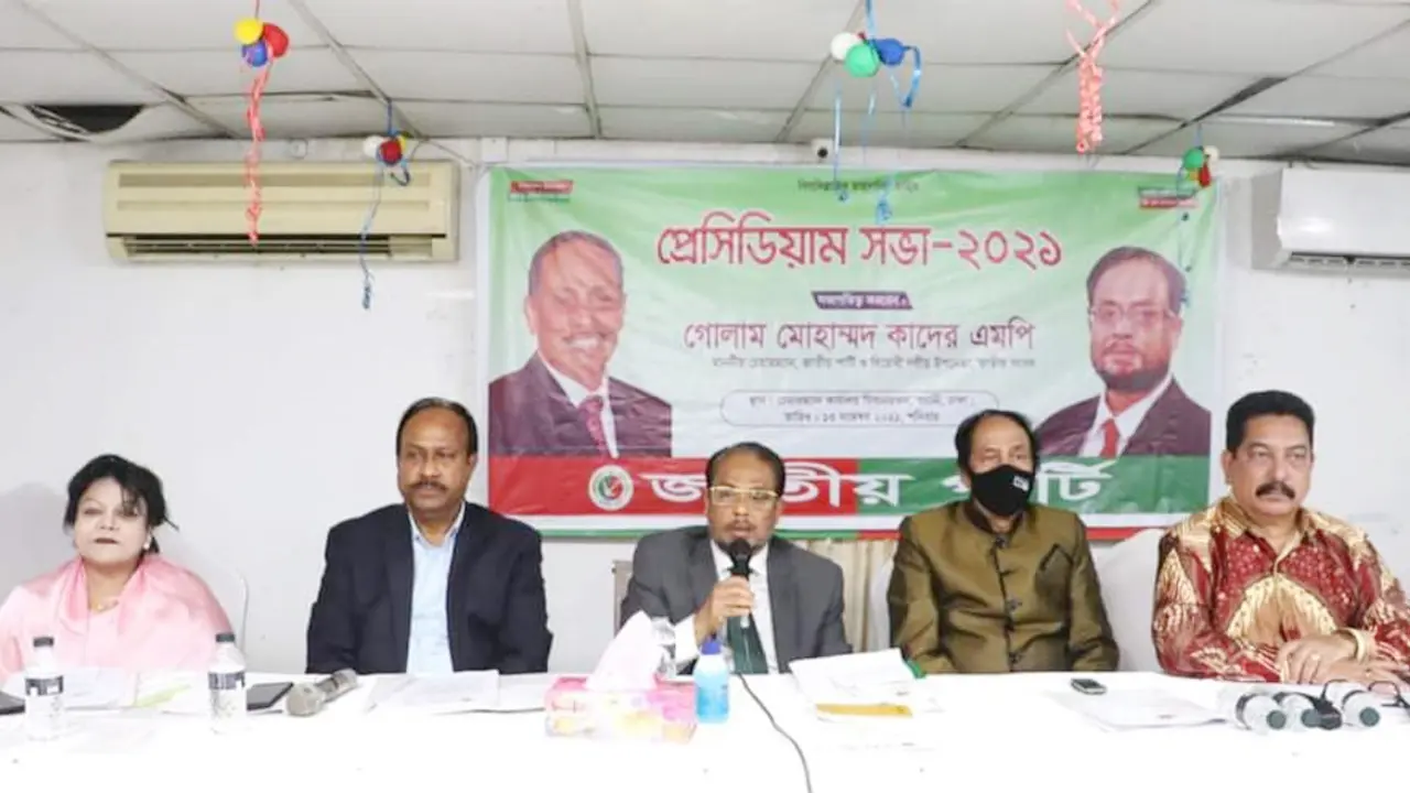 জনগণ সরকার নয় রাজনীতির পরিবর্তন চায় : জিএম কাদের