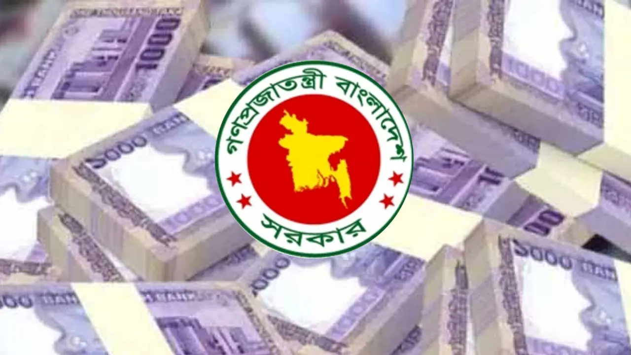 সঞ্চয়পত্রে শর্ত দিয়ে ব্যাংক ঋণে ঝুঁকছে সরকার