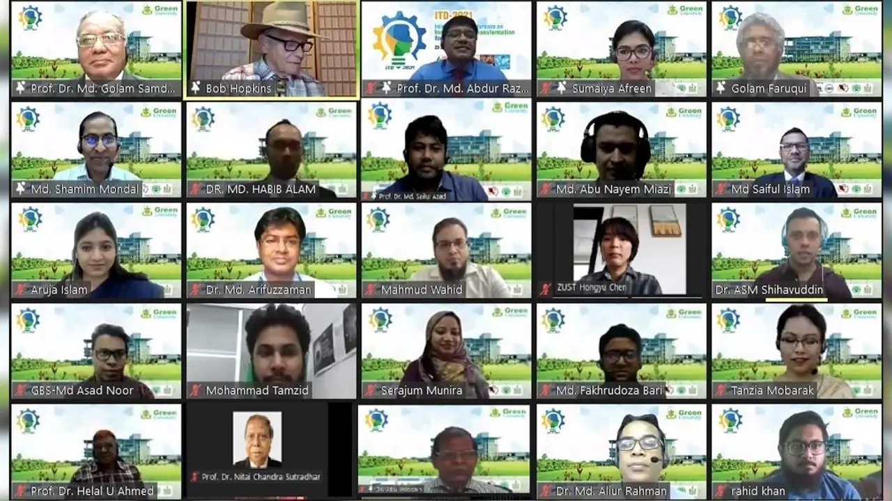 গ্রিন ইউনিভার্সিটিতে ২ দিনব্যাপী আন্তর্জাতিক সম্মেলন শুরু