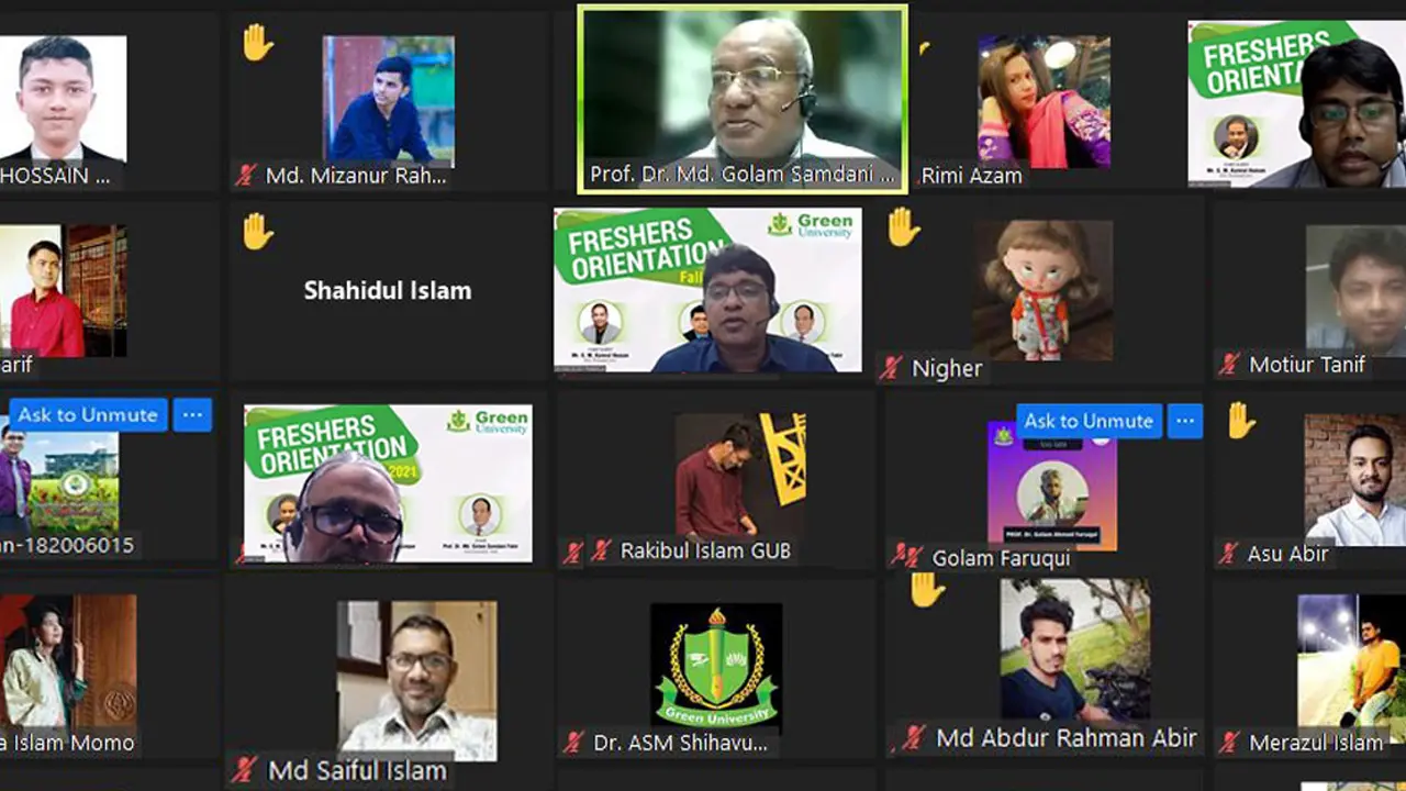 গ্রিন ইউনিভার্সিটিতে ভার্চুয়াল নবীনবরণ