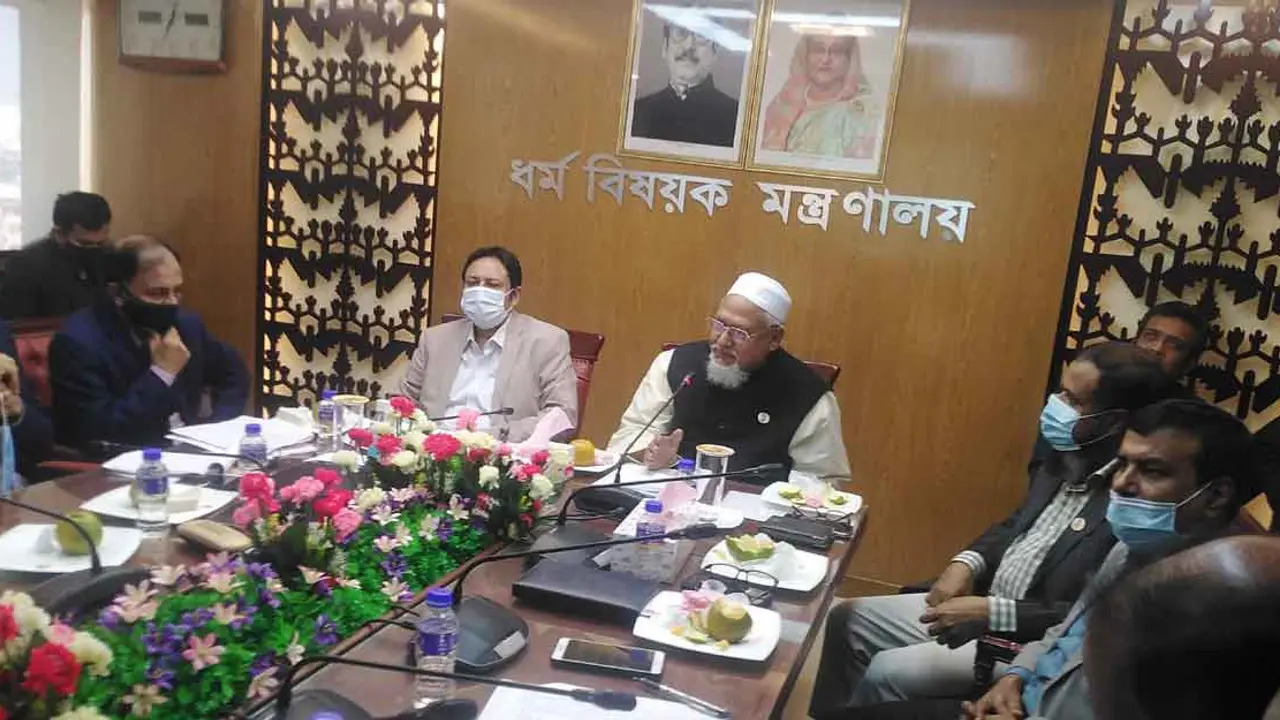 হজের প্রস্তুতিমূলক কার্যক্রম শেষ করতে বিভিন্ন সংস্থাকে নির্দেশ