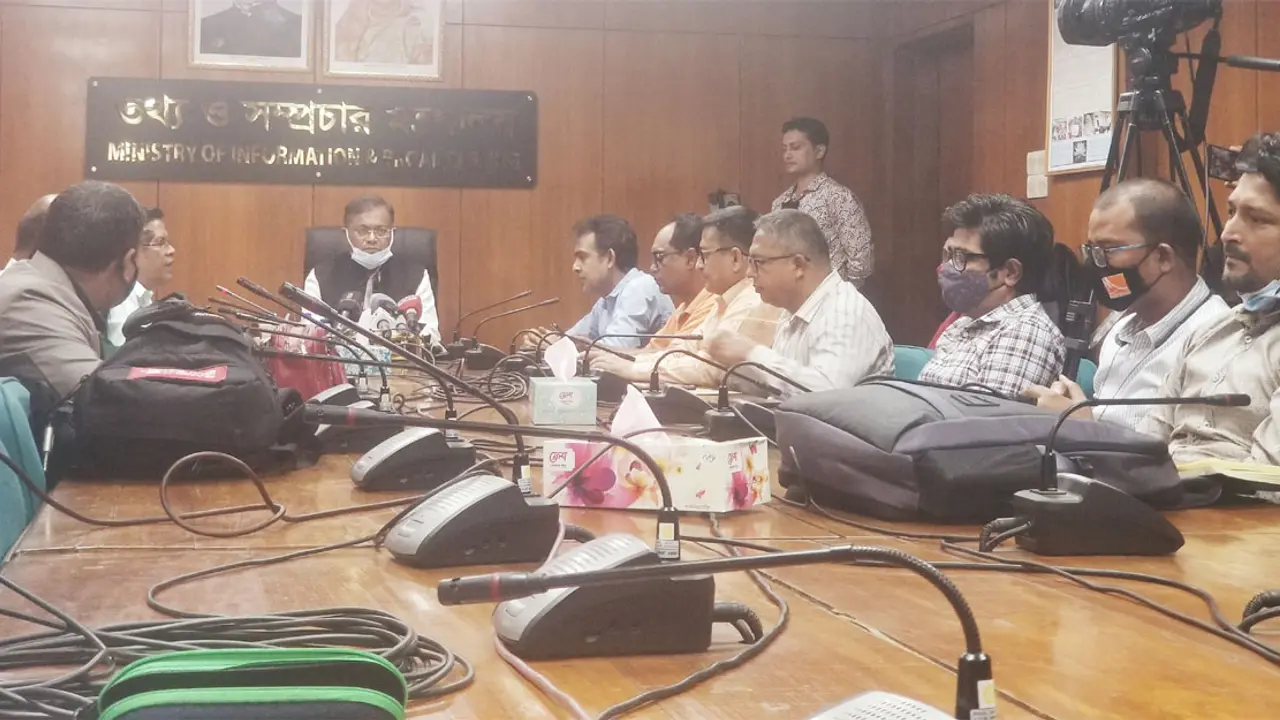 আগামী সংসদে উঠতে পারে গণমাধ্যমকর্মী আইন : তথ্যমন্ত্রী