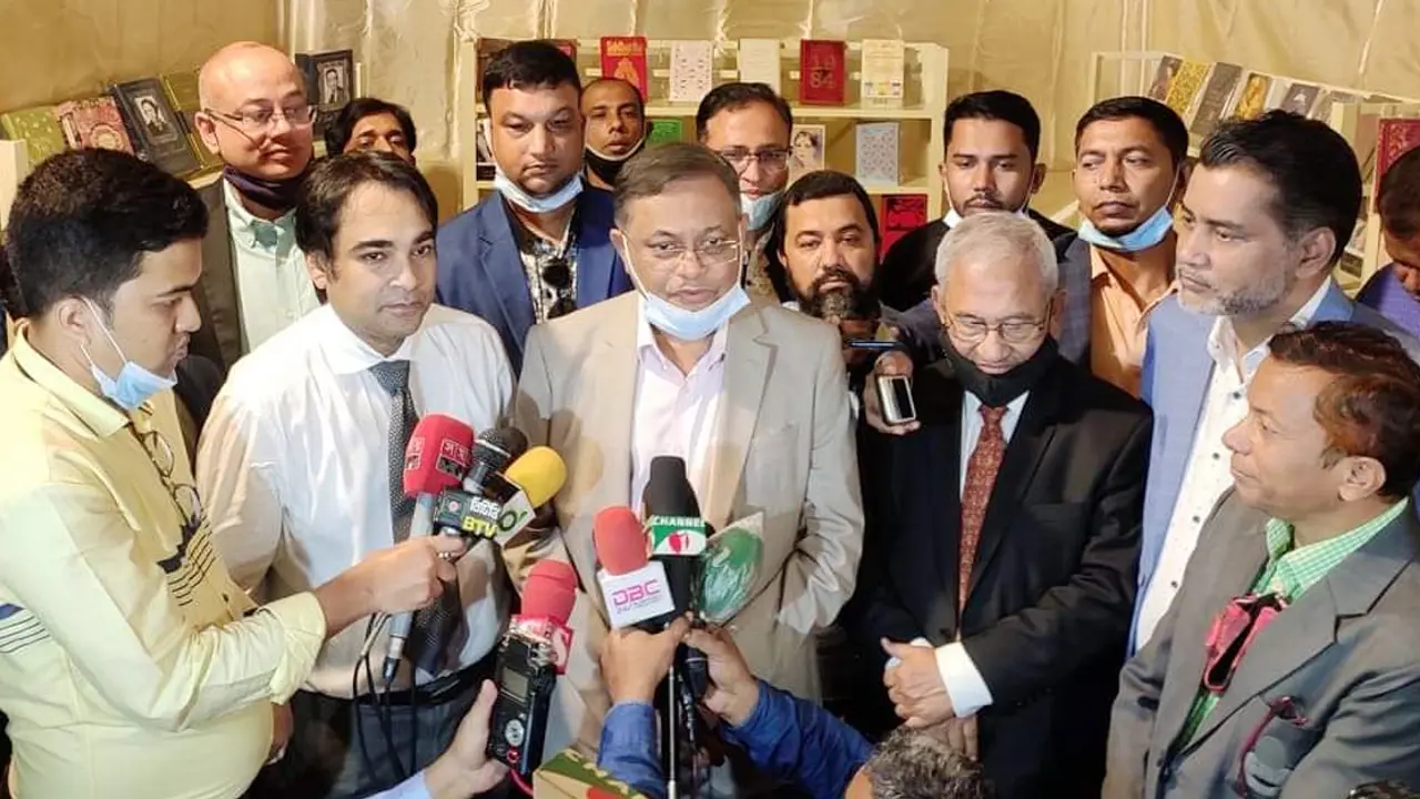 খালেদাকে বিদেশ পাঠাতে বিএনপির দুরভিসন্ধি আছে