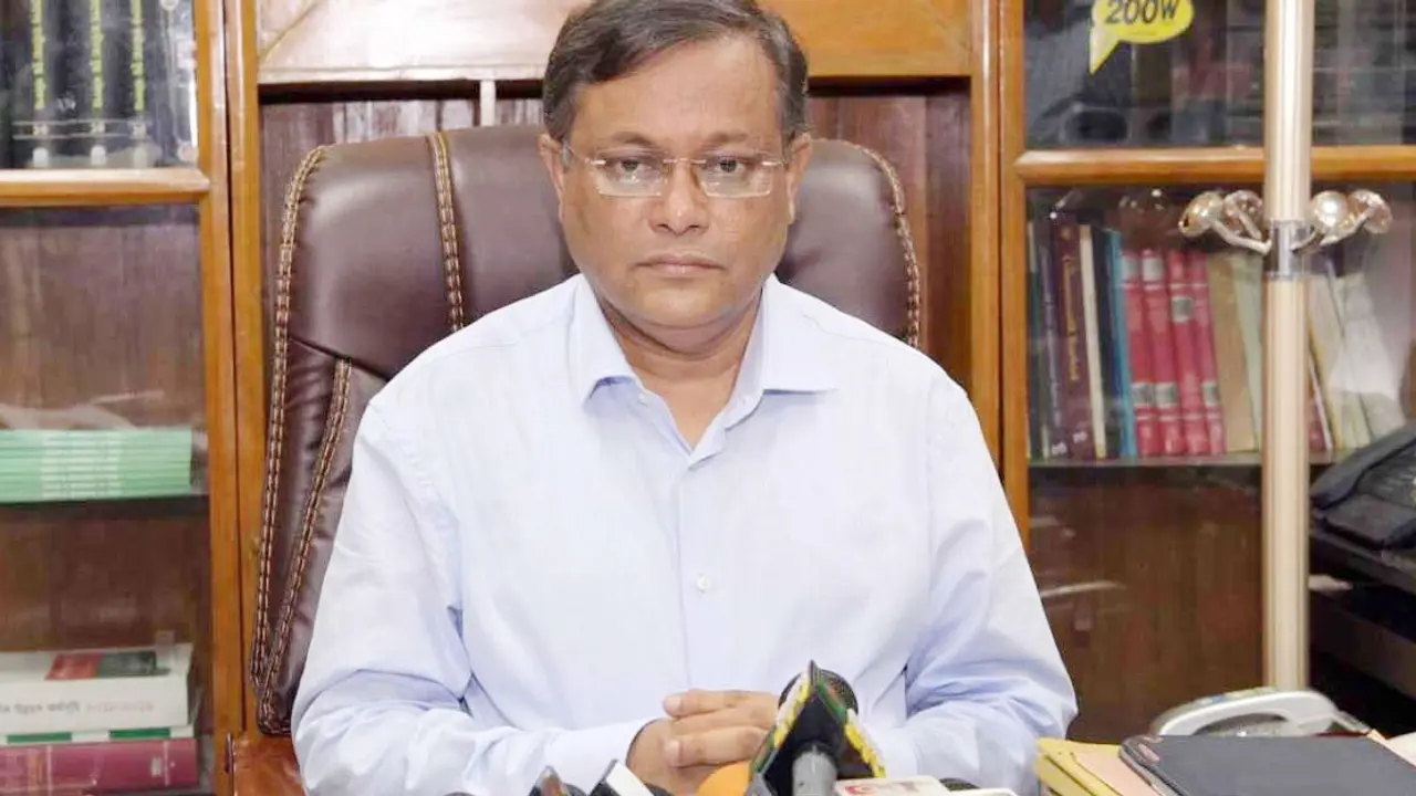 ‘প্রশংসা করে দেওয়া যুক্তরাষ্ট্রের মূল্যায়নটি যথার্থ’