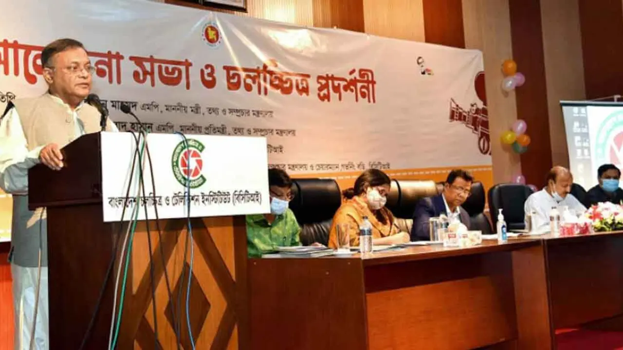 জলবায়ু নিয়ে বিএনপিসহ অন্যান্য দলের চিন্তার ঘাটতি রয়েছে