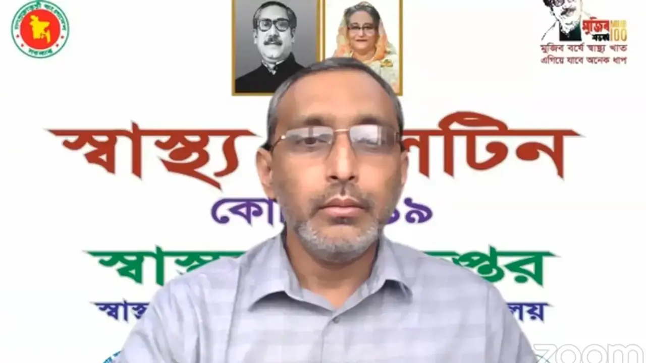 সংক্রমণ কমলেও আত্মতুষ্টির সুযোগ নেই : স্বাস্থ্য অধিদফতর
