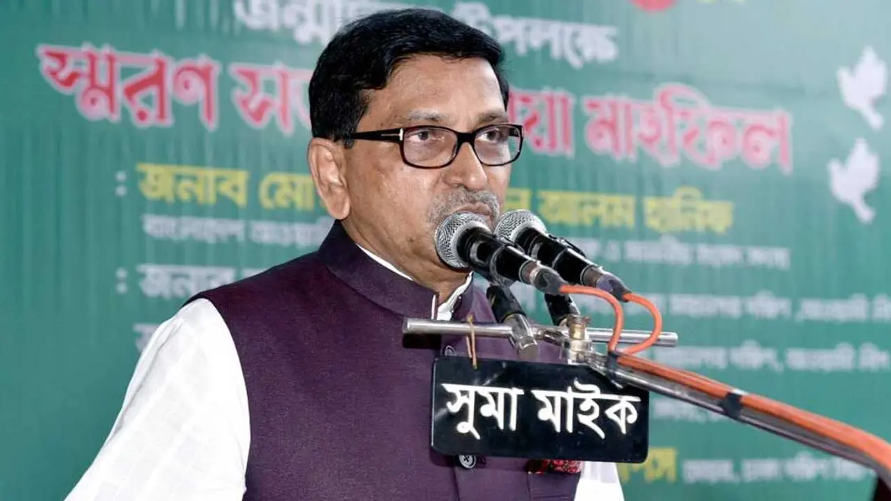 আওয়ামী লীগকে হটানোর ক্ষমতা নেই বিএনপির : হানিফ