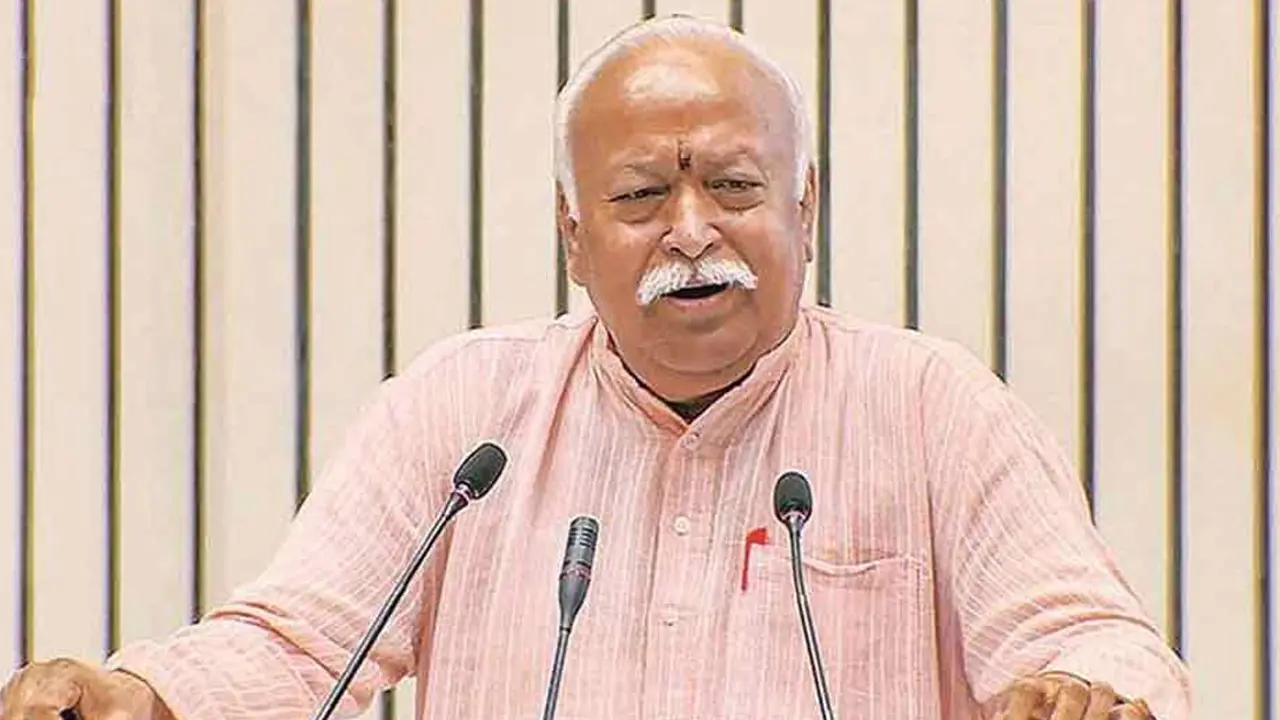 বিয়ের স্বার্থে ধর্ম বদল অনুচিত : আরএসএস প্রধান