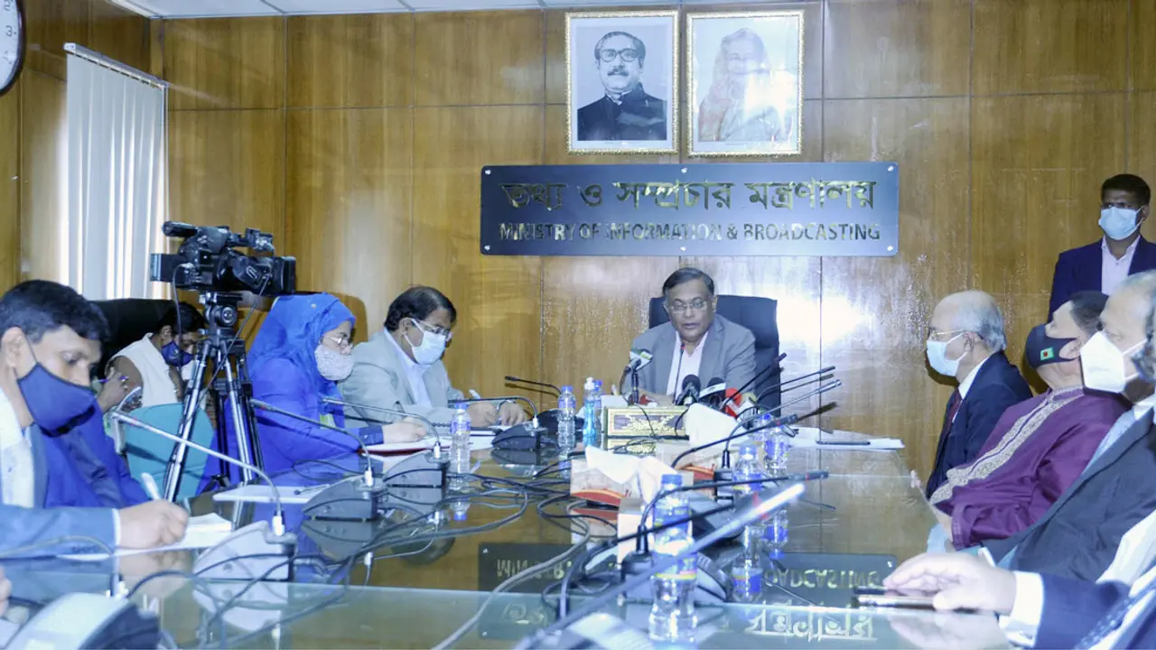আইপিটিভিতে সংবাদ প্রচার বন্ধের দাবি অ্যাটকোর, মন্ত্রীর আশ্বাস