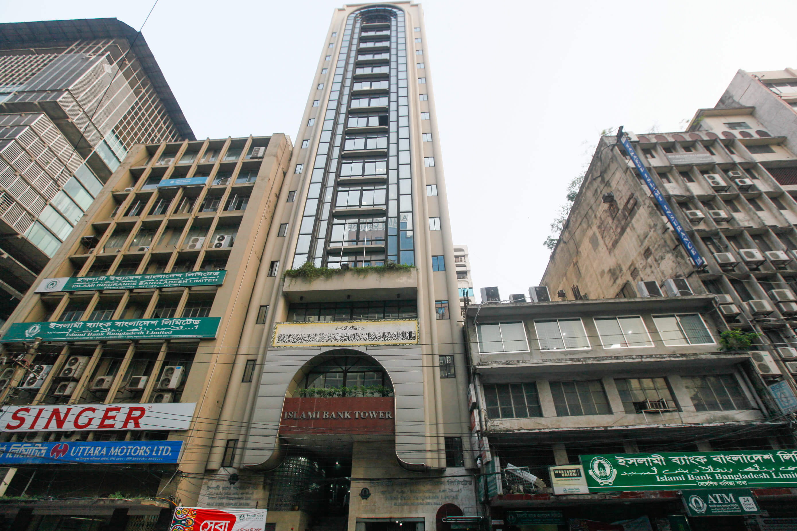 Dhaka Post