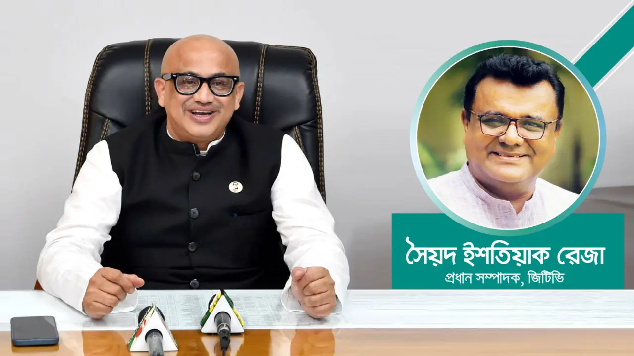 মুরাদ হাসান : গেল গেল
