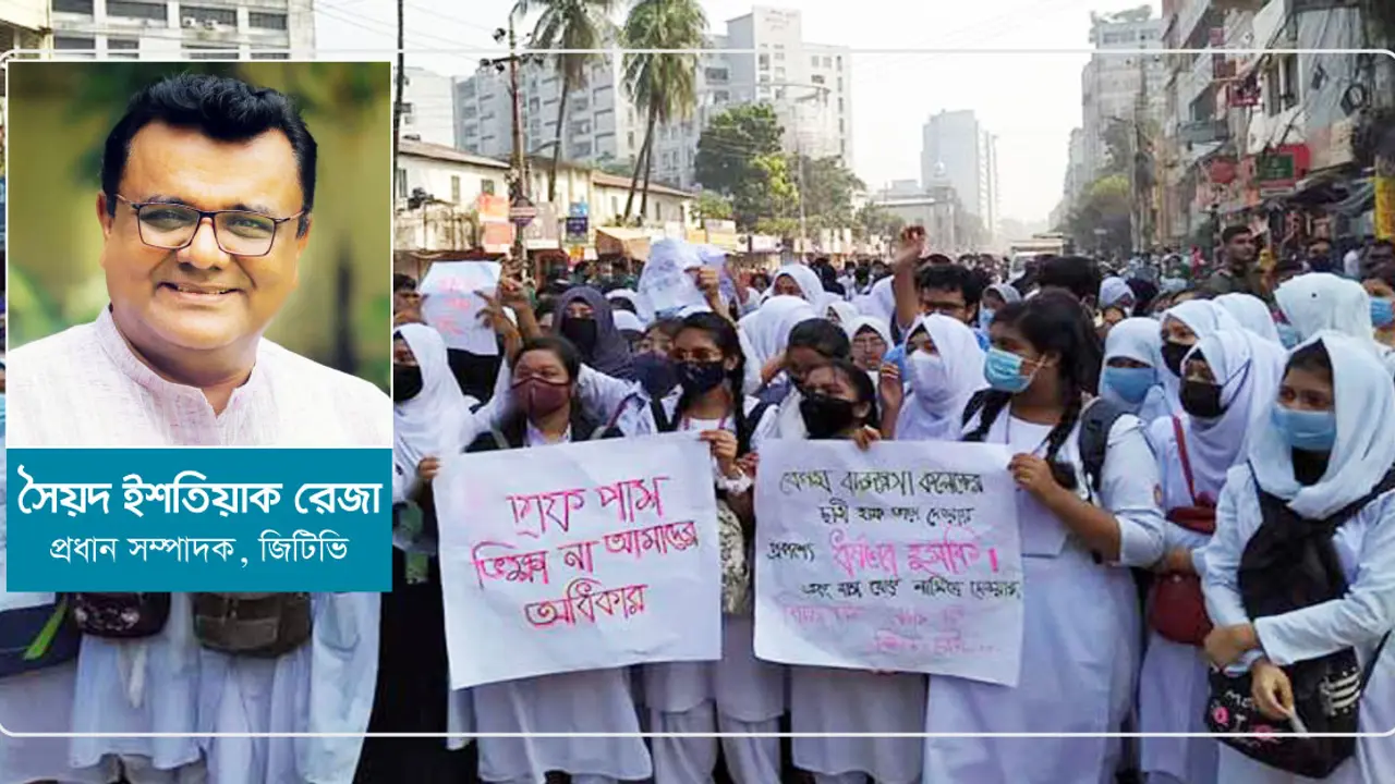 হাফ ভাড়া, পরিবহন খাতে উচ্ছৃঙ্খলতা ও নৈরাজ্য