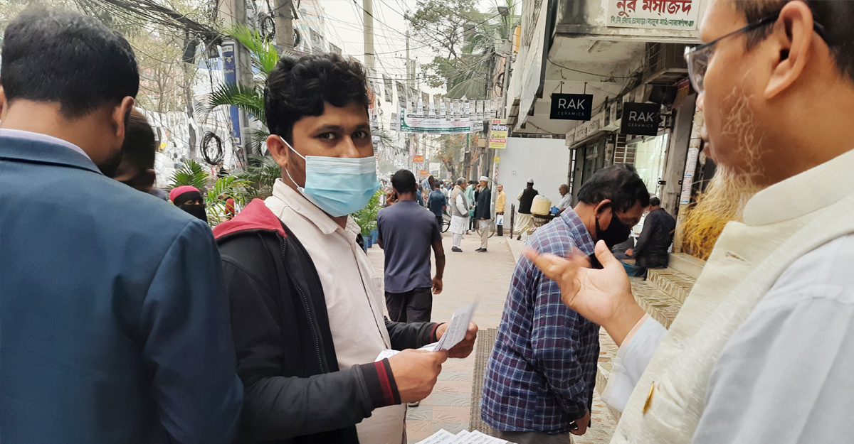 Dhaka Post