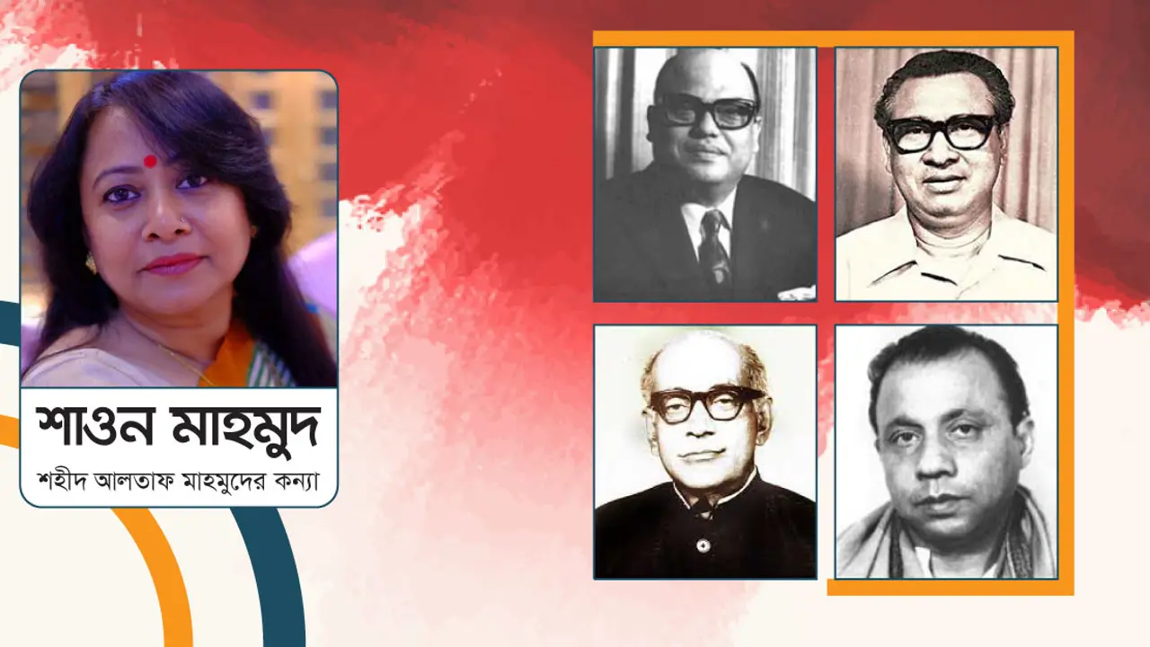জেলহত্যা দিবস : ইতিহাসের কলঙ্কজনক অধ্যায়