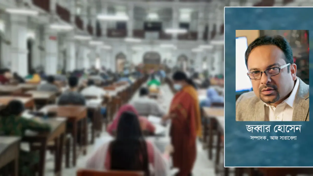 ঢাবিতে মাদরাসাছাত্রের সাফল্যে আমরা কেন বিস্মিত?