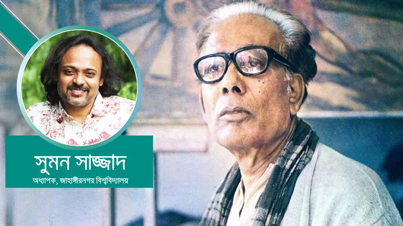জয়নুল আবেদিন : মন্বন্তর, জাতীয়তাবাদ ও আত্মপরিচয়