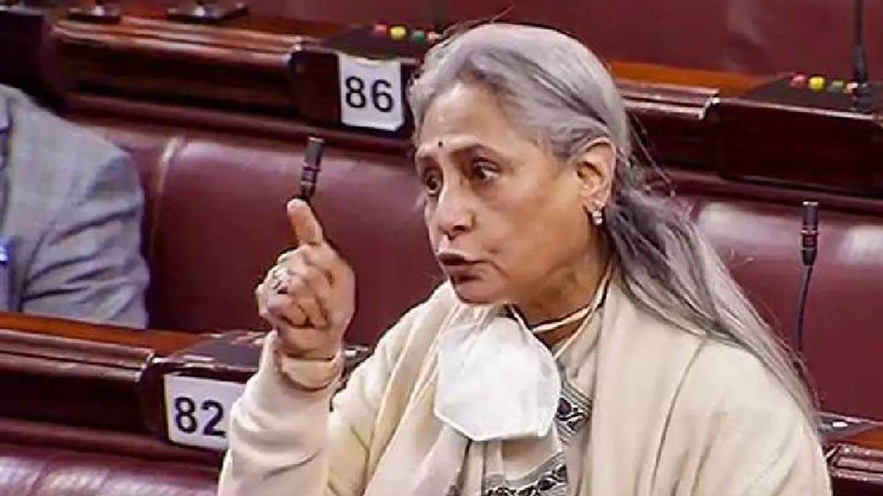 রাজ্যসভায় চটলেন জয়া বচ্চন