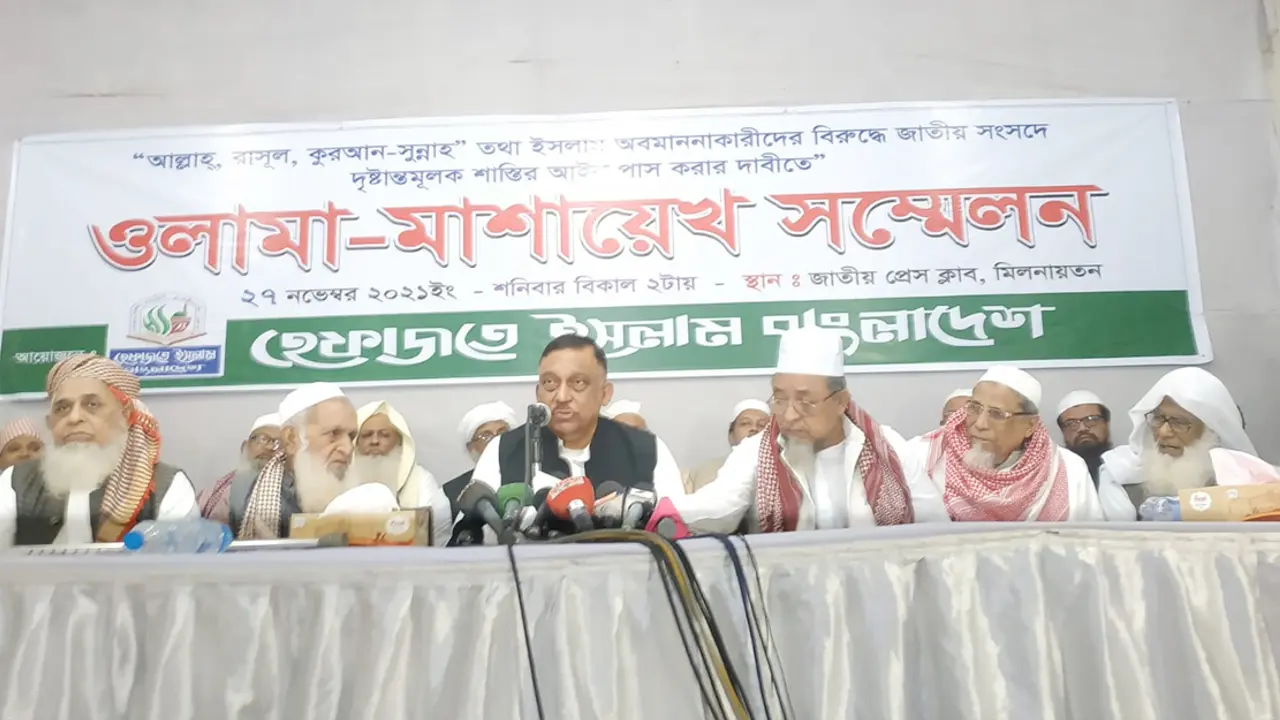 হেফাজতের নির্দোষ নেতাদের ছেড়ে দেওয়া হচ্ছে : স্বরাষ্ট্রমন্ত্রী