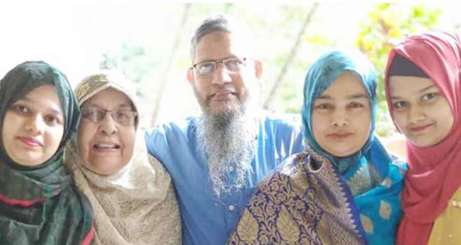 Dhaka Post