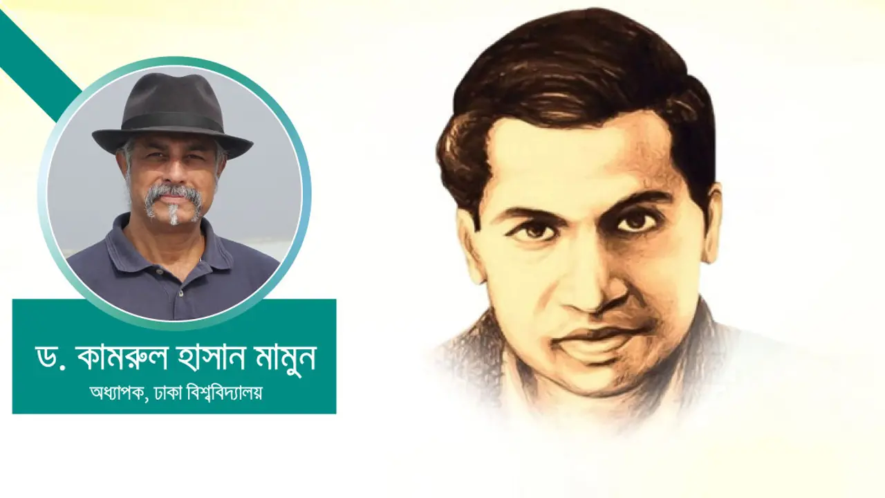 শ্রীনিবাস রামানুজন : বিস্ময়কর গণিতবিদ