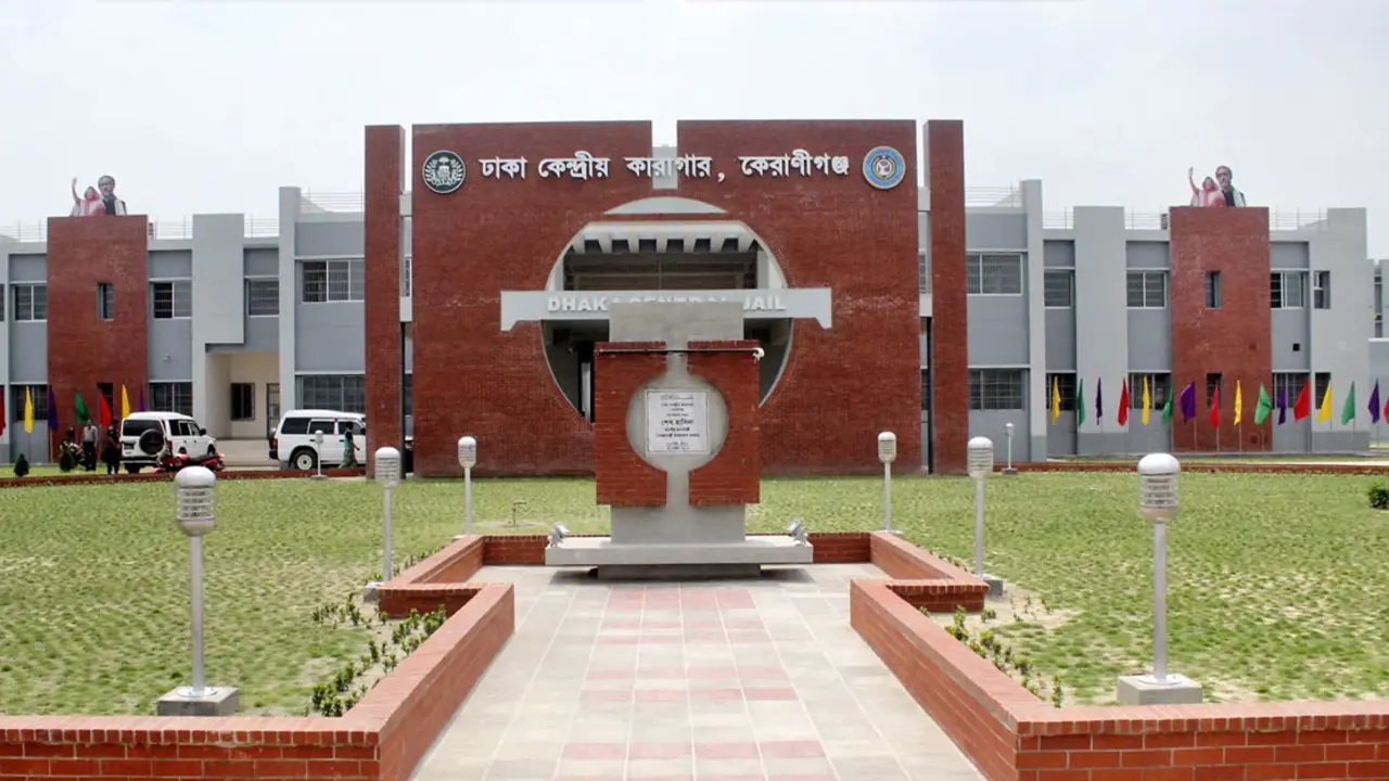 কেরানীগঞ্জ কেন্দ্রীয় কারাগারে হাজতির মৃত্যু