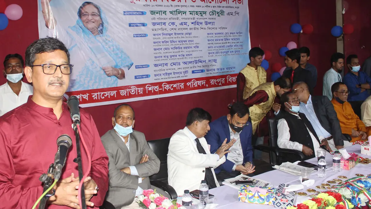দেশে গুম-হত্যার রাজনীতি শুরু করেন জিয়া : নৌপরিবহন প্রতিমন্ত্রী