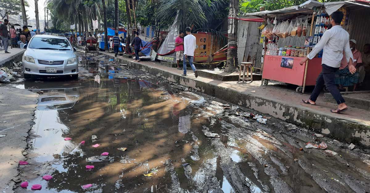 Dhaka Post