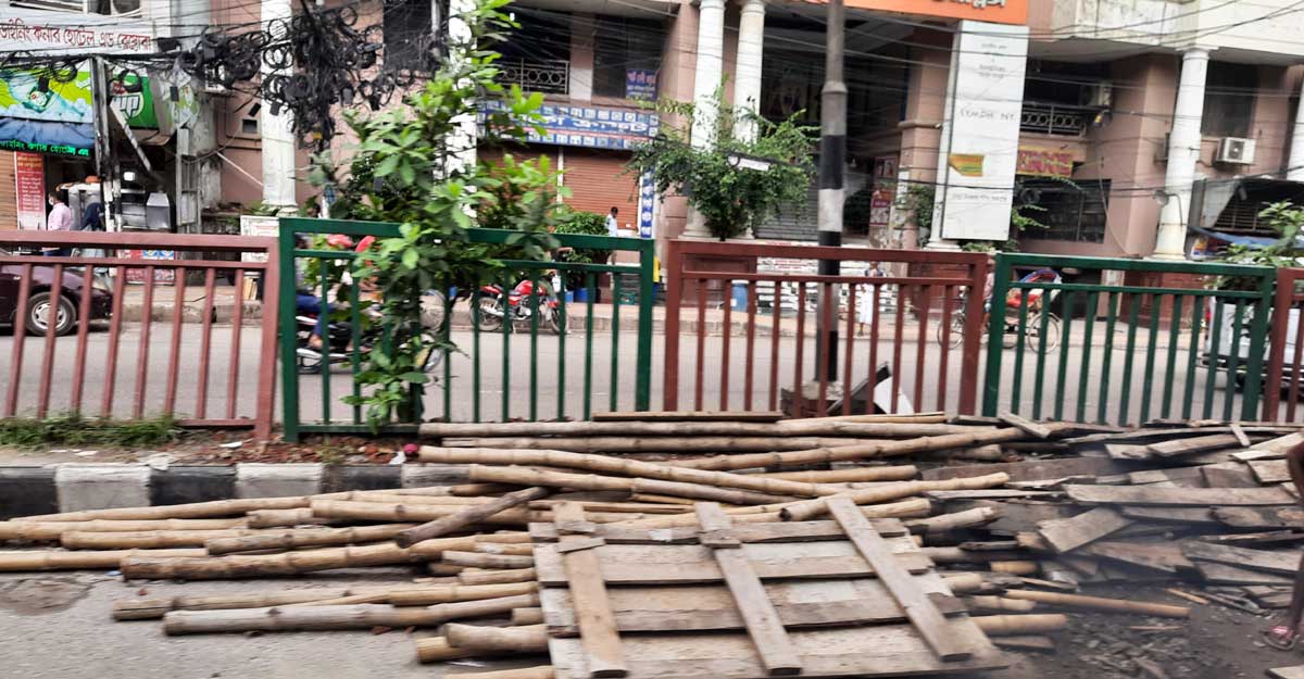 Dhaka Post