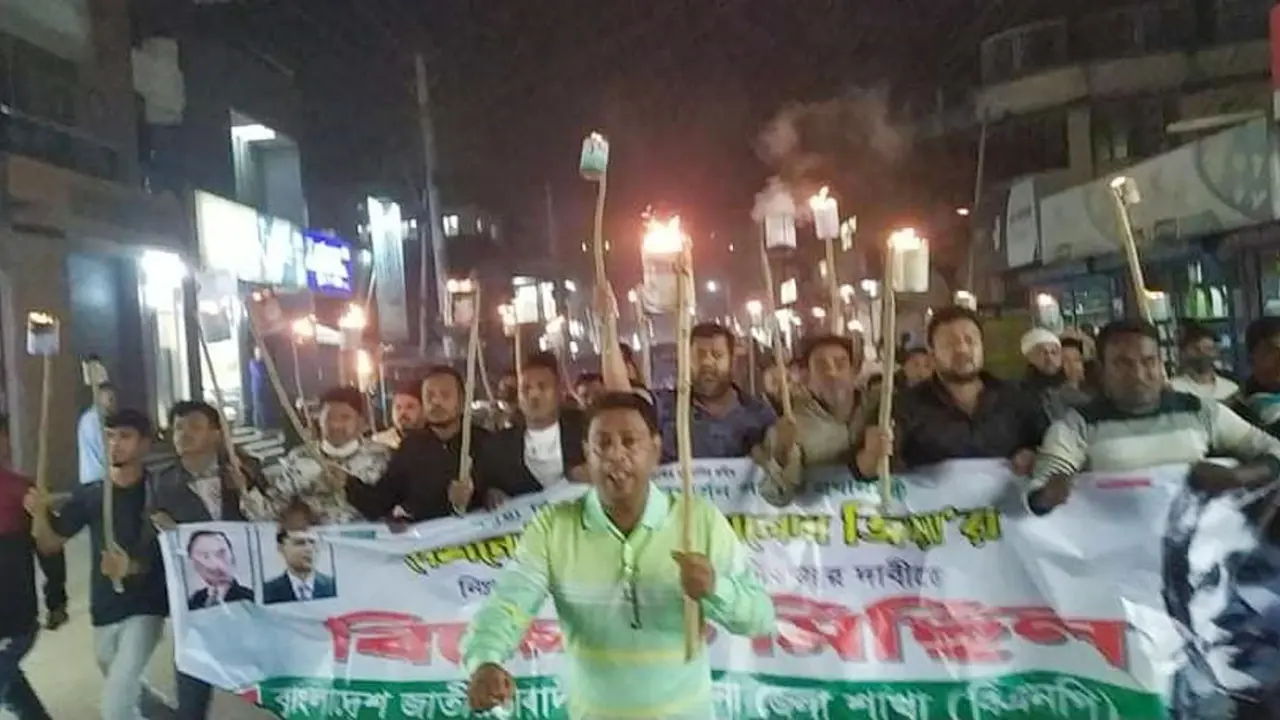 খুলনায় বিএনপির মশাল মিছিল