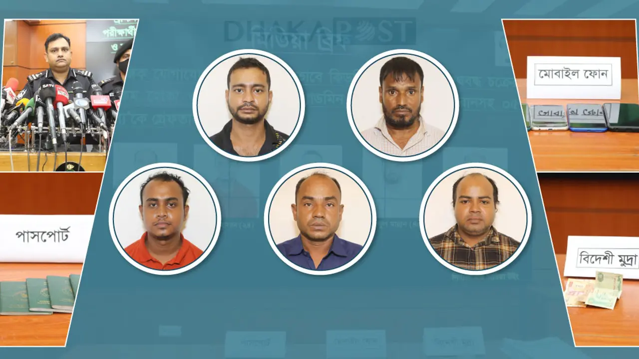 দাম ২০ লাখ, ভারতে নিয়ে শতাধিক মানুষের কিডনি বিক্রি