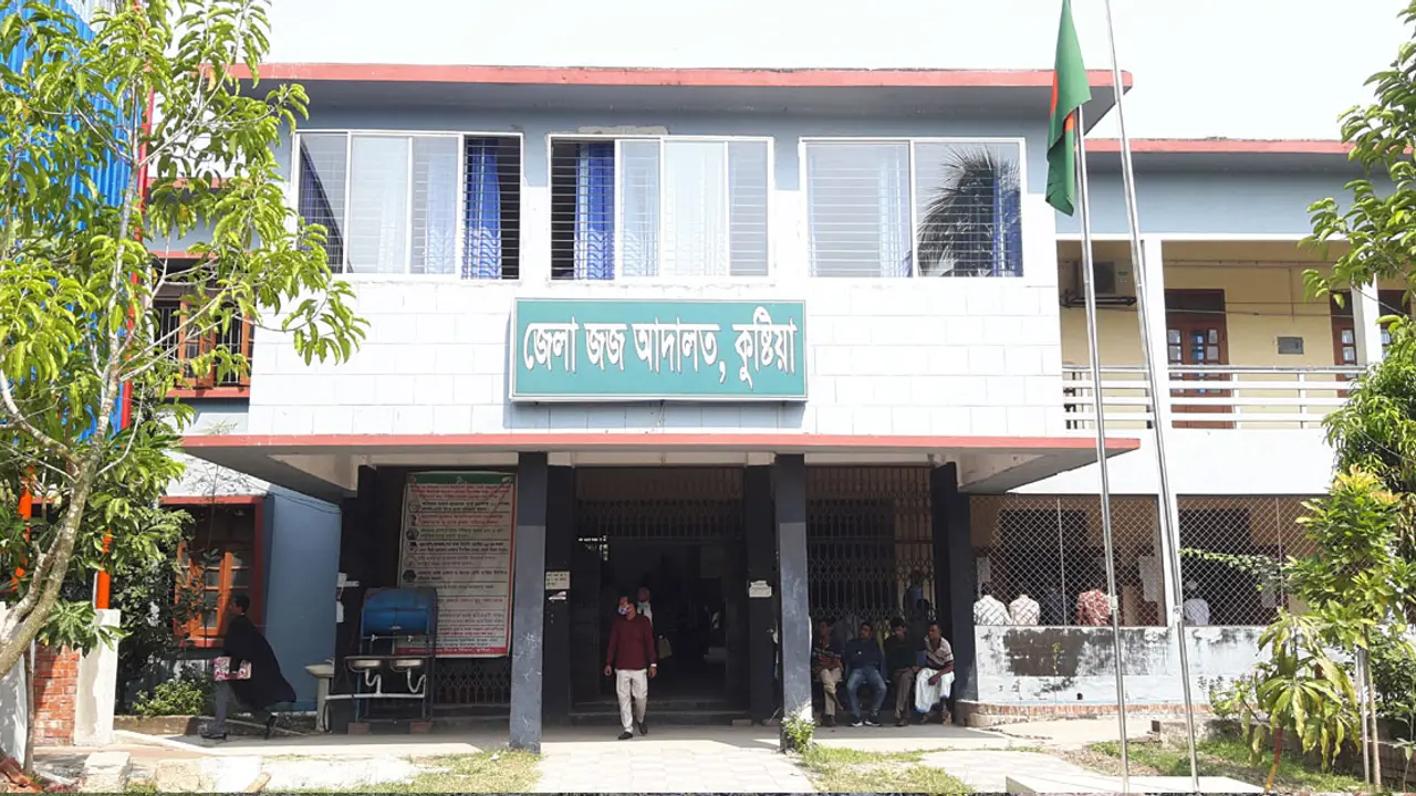 কুষ্টিয়ায় হত্যা মামলায় ৪ জনের যাবজ্জীবন