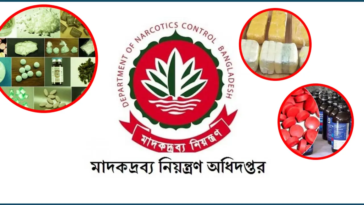 মতামতেই ‘আটকে’ আছে জব্দ বস্তু সংরক্ষণ-নিষ্পত্তি বিধিমালা