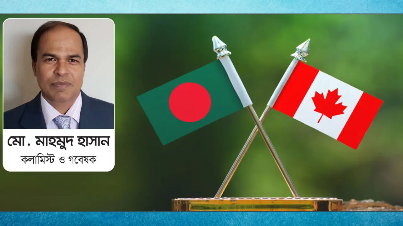 অনন্য দৃষ্টান্ত কানাডার কনস্যুলেট জেনারেল অব বাংলাদেশ