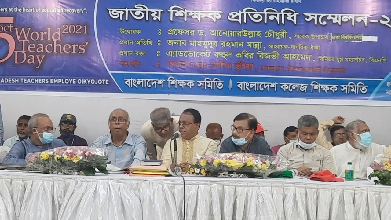 ক্ষমতায় গেলে শিক্ষা সর্বজনীন করব : মান্না